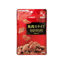 馬肉スナック 馬肉スライス デビフペット