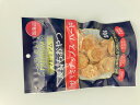 プレミアム 長持ちおやつ ササミチップス ハード 80g 森光商店 国産 無添加 犬用 おやつ スナック 間食