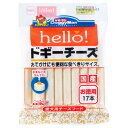 ドギーマン hello! ドギーチーズ お徳用 17本 ドギーマンハヤシ DoggyMan