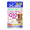 コエンザイムQ 還元型 60粒 ペット DHC