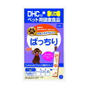 ごちそうサプリ ぱっちり 56g ペット DHC