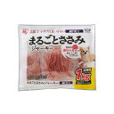 まるごとささみ ジャーキー 細切り 1kg ペットフード 犬用 アイリスオーヤマ