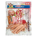 絹紗ビーフ スティック プレーン 100g 犬用フードジャーキー ドギーマンハヤシ