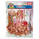 絹紗ビーフ キューブ プレーン100g 犬用フードジャーキー ドギーマンハヤシ