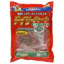 ドギーマン デイリー ジャーキー 野菜ミックス カットタイプ 1.6kg ドギーマンハヤシ DoggyMan