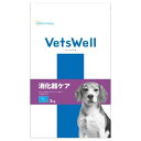 ベッツウェル 犬用 食事療法食 消化器ケア 低脂肪 3kg VET-002 ペットフード VetsWell マルカンサンライズ ドッグフード ドライ