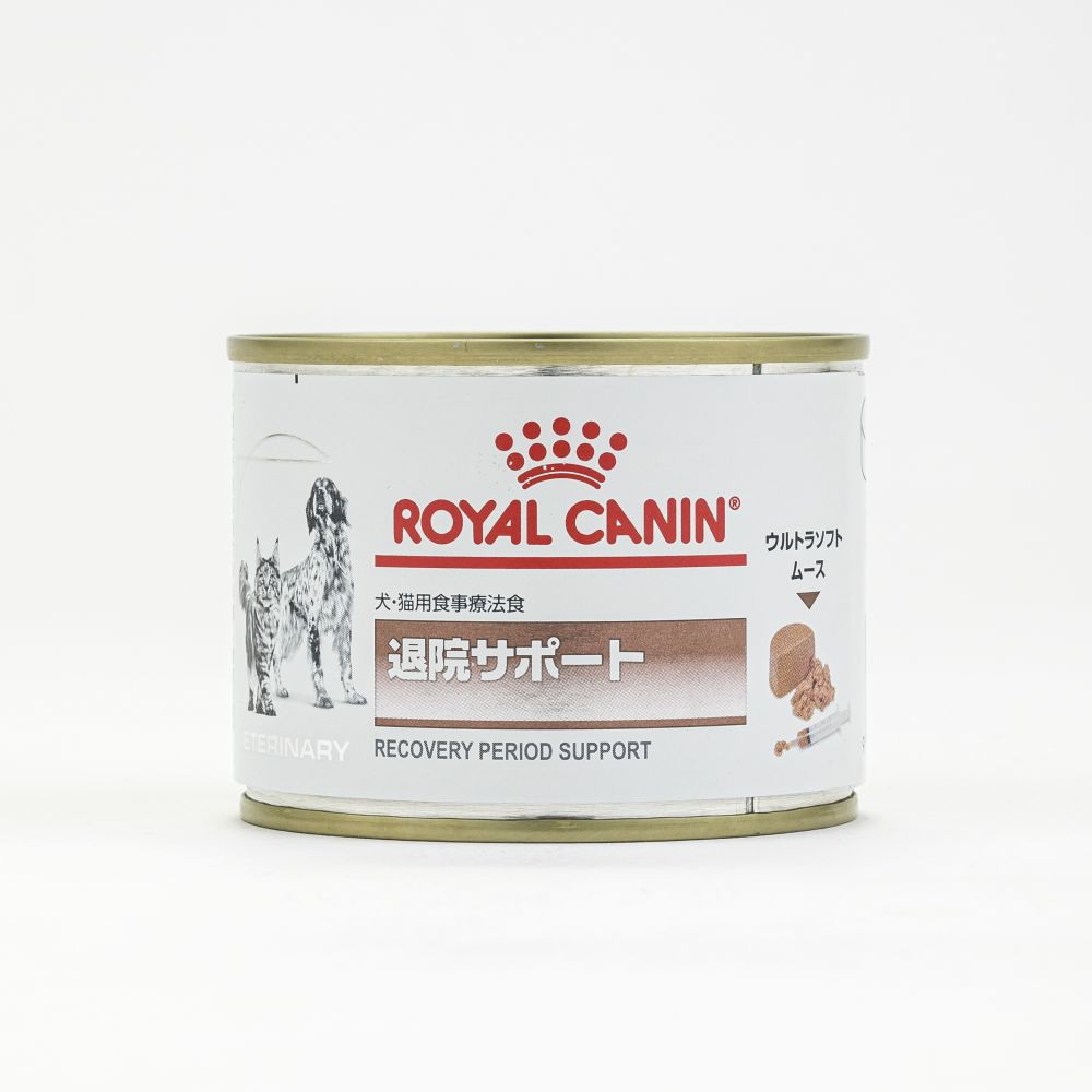 楽天市場】ロイヤルカナン 退院サポート 猫用の通販 楽天市場】ロイヤルカナン 退院サポート 猫用の通販