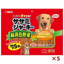 【まとめ買い×5袋セット】ゴン太のおすすめ ササミジャーキー 緑黄色野菜入り 75枚 SSJ-010 マルカン サンライズ