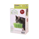 おうちで育てる 猫の生野菜 2回分 ドギーマンハヤシ 専用プランター・スプーン付き 日本製 国産 猫用品 猫草 栽培キット 毛玉ケア