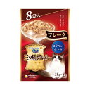 ユニ・チャーム 銀のスプーン 三ツ星グルメ パウチ フレーク まぐろ入りかつお 35g×8袋 66270 キャットフード 猫用 ウェットフード