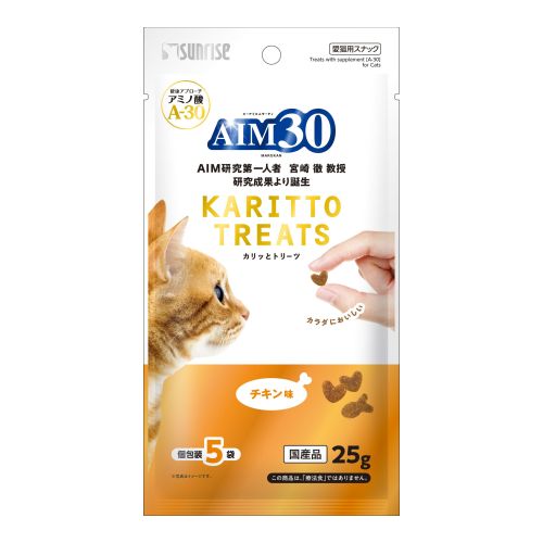 AIM30 カリッとトリーツ チキン味 5g×