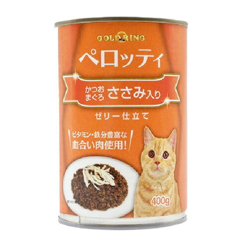 IACL GOLDRING ペロッティ かつお まぐろ ささみ入り ゼリー仕立て 400g 猫缶 猫 缶詰 キャットフード ウェット イトウアンドカンパニーリミテッド