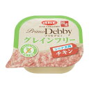 プリモデビィ グレインフリー シニア犬用 チキン 95g デビフペット ドッグフード ウェットフード 総合栄養食 国産