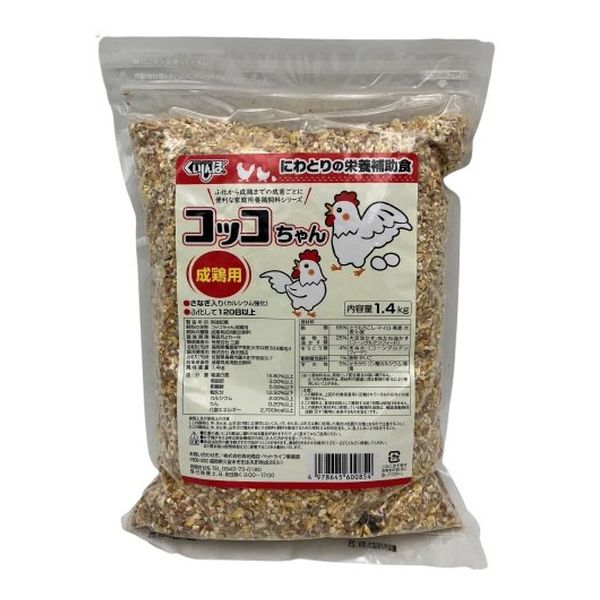 å  ʤ 1.4kg Ź ˤȤ  ܷܻ ա  
