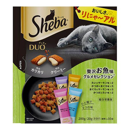 シーバデュオ 贅沢お魚味セレクション 20g×10袋入り 計200g 猫 グルメフード キャットフード 総合栄養食 小分け マースジャパンリミテッド