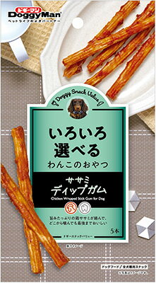 ドギースナックバリュー いろいろ選べる わんこのおやつ ササミ ディップガム 5本 ドギーマンハヤシ 犬用 ドッグフード おやつ 間食 スナック 牛皮ガム