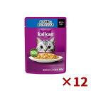 カルカン パウチ かつお節入りまぐろとささみ 60g×12袋入 ゼリー仕立て キャットフード 猫用 ウェット マースジャパン