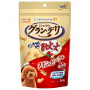 グラン・デリ おっとっと チキン&ビーフ 50g ペット用品 ユニチャーム