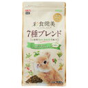 ジェックス 彩食健美 7種ブレンド 900g GEX 国産 うさぎ 小動物 ラビットフード エサ