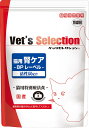 ベッツセレクション 猫用 腎ケア BPレーベル 1.5kg (300g×5)