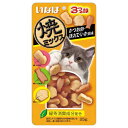 焼ミックス 3つの味 かつお節・ほたて・いか風味 25g いなばペットフード 猫用 おやつ ドライ