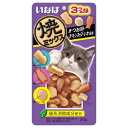 焼ミックス 3つの味 かつお節・チキンスープ・いか風味 25g いなばペットフード 猫用 おやつ ドライ