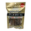 Beautyプレミアム 長持ちおやつ 牛たん皮 細切り 80g 森光商店 犬用 おやつ 国産