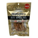 Beautyプレミアム 長持ちおやつ 豚耳 細切り 80g 森光商店 犬用 おやつ 国産