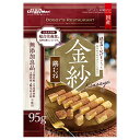 金紗 鶏むねとレバーが入った旨みあふれるひとくち仕立て 95g ドギーマンハヤシ 犬用 おやつ やわらか 無添加良品 国産