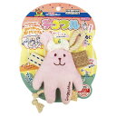 ドギーマン デコフル ウサちゃん ドギーマンハヤシ DoggyMan 犬 おもちゃ 玩具 ぬいぐるみ ロープ 超小型犬・小型犬用(4)