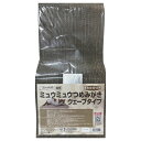 クリーンミュウ ミュウミュウつめみがき ウェーブタイプ シーズイシハラ 猫用 爪とぎ またたび付き 木目調