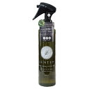 レニーム 本体 200ml FLF ペット用 犬 猫 虫よけ スプレー 無香 ノミ ダニ 蚊 対策 防虫 なめても安心