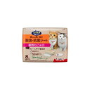 【訳あり】ニャンとも清潔トイレ 脱臭・抗菌シート複数ねこ用 8枚 猫用...(4)