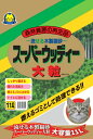 【配送不可|店頭受取限定】 流せる 木製 猫砂 スーパーウッディー 大粒 11L 猫用 トイレ砂 固まる 消臭 常陸化工