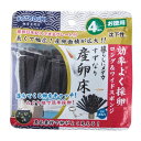 メダカ 産卵床 沈下 4個入 水槽用品 寿工芸