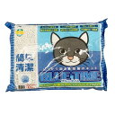 【配送不可|店頭受取限定】 ブルータイム 11L サンメイト 猫砂