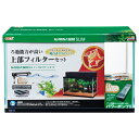 【配送不可|店頭受取限定】 ジェックス GEX マリーナ600S ST 水槽セット