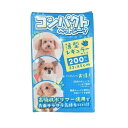 【配送不可|店頭受取限定】 薄型コンパクトペットシーツ レギュラーサイズ 200枚 イトウアンドカンパニーリミテッド IACL ペットシート トイレシート