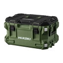 【配送不可|店頭受取限定】 HK ツールボックス (L) フォレストグリーン マルチクルーザー HiKOKI ハイコーキ 工具箱 収納 大容量 スタッキング 積...