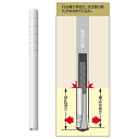 ユニカ unika ルーティセットアンカー用打込棒 48B