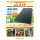 【配送不可|店頭受取限定】 ジュライト6 1820×910×6mm U字溝フタ