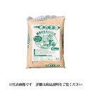 【配送不可|店頭受取限定】 テラダ Terada まさ王 オレンジ 15kg 固まる土 雑草予防