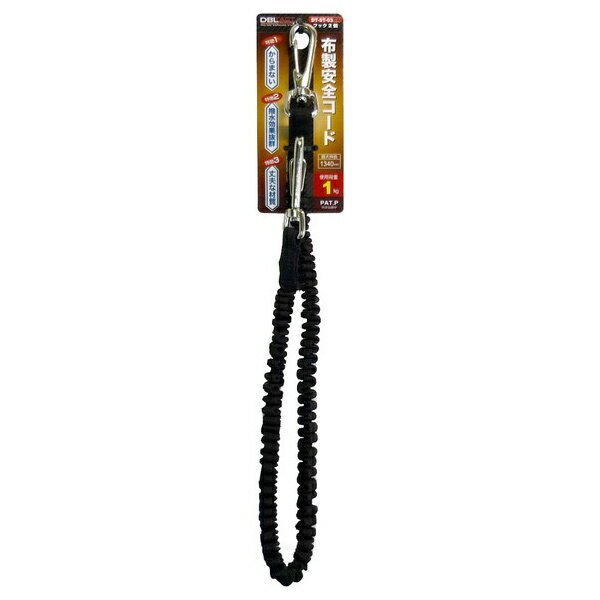 ݥ졼 DBLTACT  1KG  DT-ST-03BK ֥å  ɻ ʶɻ ȥå 