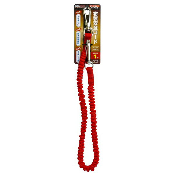 ݥ졼 DBLTACT  1KG  DT-ST-03RD å  ɻ ʶɻ ȥå 