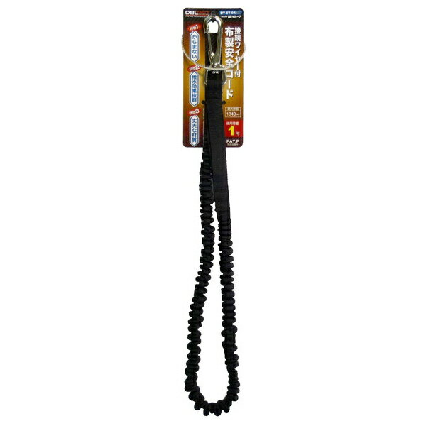 ݥ졼 DBLTACT  1KG  DT-ST-04BK ֥å  ɻ ʶɻ ȥå 