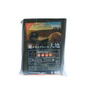 軽トラックシート 大地 #5000 1.8mx2.1m トラックシート