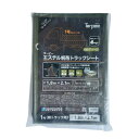 エステル 帆布 トラックシート 1号 ODグリーン 1.8mx2.1m トラックシート