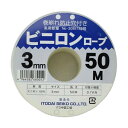 糸代製綱 ビニロンロープボビン イトダイ 3X50M