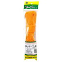 カラーロープ黄 HR-146 5X10M キイロ 三友産業