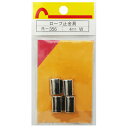 和気産業 WAKI ロープ止金具 R-356 4MM W